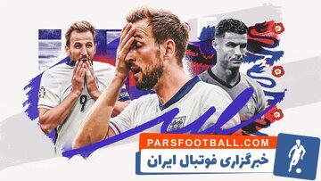 نسخه انگلیسی کریستیانو رونالدو! - پارس فوتبال | خبرگزاری فوتبال ایران | ParsFootball