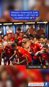 وقتی پدری به کمک الکس رمیرو در جشن صعود اسپانیا در رختکن شرکت می‌کند! - پارس فوتبال | خبرگزاری فوتبال ایران | ParsFootball