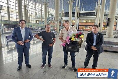 مدرس جهانی چوگان به ایران آمد - پارس فوتبال | خبرگزاری فوتبال ایران | ParsFootball