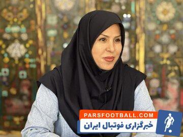 ایران، بالاخره پیروز یک پرونده بین‌المللی ورزشی شد - پارس فوتبال | خبرگزاری فوتبال ایران | ParsFootball