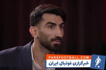 فشار برای بازگشت، بیرانوند پشیمان شد؟ - پارس فوتبال | خبرگزاری فوتبال ایران | ParsFootball