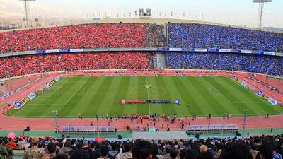 خداحافظی سرخابی‌ها با ورزشگاه آزادی / عادت کنید که بازی‌های خانگی دو تیم محبوب تهران را در تختی ببینید