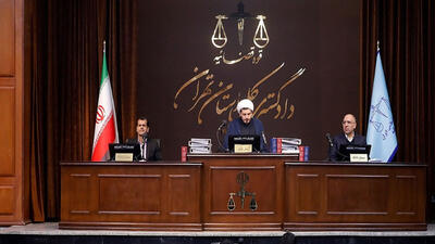 قاضی دادگاه منافقین: هیچ کشورِ عضو کنوانسیون مبارزه با تروریسم حق میزبانی از تروریست‌ها را ندارد؛ یا خودشان متهمان را محاکمه کنند یا آن‌ها را به ایران مسترد کنند