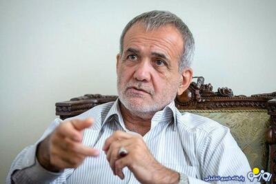 خانه دکتر مسعود پزشکیان در تهران کجاست؟ | روزنو
