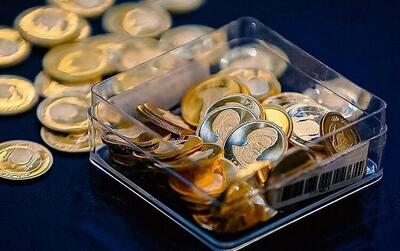 سقوط باورنکردنی و تاریخی طلا و سکه در ایران فقط در یک روز | جدیدترین قیمت‌ طلا و سکه در بازار