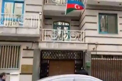 بازگشایی سفارت آذربایجان در ایران به زودی