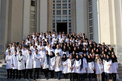هفدهمین آزمون پذیرش دانشجوی پزشکی از لیسانس ۲۱ تیر برگزار می‌شود