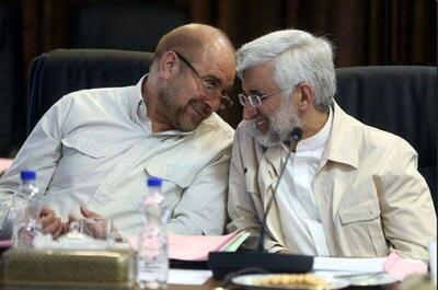 جنجال یاران قالیباف و جلیلی بعد از نتایج نهایی انتخابات