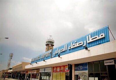 سنگ اندازی عربستان در بازگشایی فرودگاه صنعا