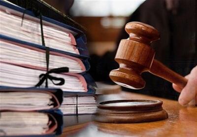نرخ رسیدگی به پرونده‌های قضایی استان کرمان 98 درصد است - تسنیم