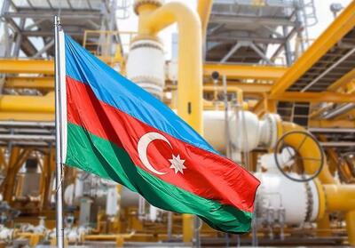 جزئیاتی از طرح انتقال گاز آذربایجان به اروپا از طریق اوکراین - تسنیم