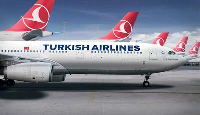 پرا دفتر هواپیمایی  ترکیش ایرلاین  پلمپ شد؟