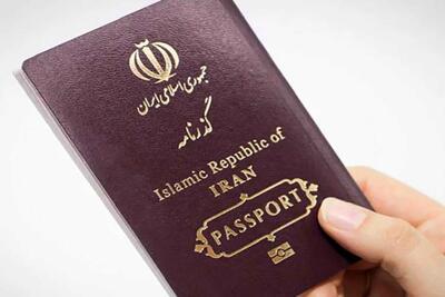 صدور گذرنامه زیارتی با نازلترین قیمت در کمترین زمان