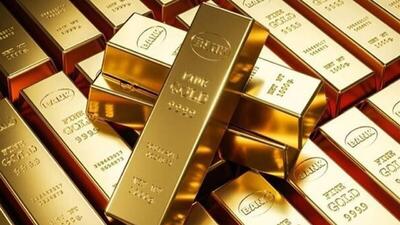 فروش ۲۶۷ کیلوگرم شمش طلا در حراج حضوری امروز ۱۹ تیر مرکز مبادله