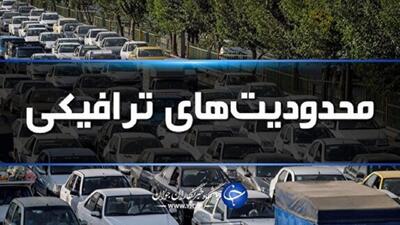 اجرای محدودیت ترافیکی در بلوار هوانیروز کرمان