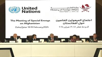 استقبال سازمان ملل از نشست دوحه