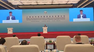 همکاری‌های شانگهای می‌تواند راهگشای توسعه سبز در منطقه باشد