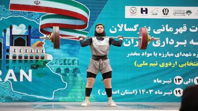 شاهکار دختر وزنه‌بردار کردستانی در مسابقات قهرمانی کشور