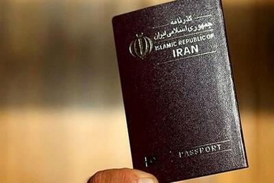 نحوه دریافت گذرنامه‌ زیارتی اعلام شد / گذرنامه زیارتی چه مدت اعتبار دارد؟