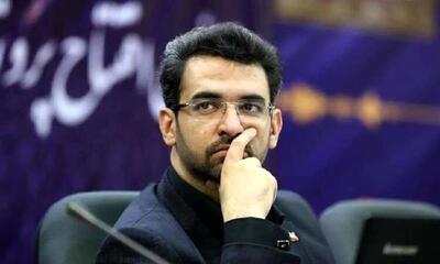 آذری جهرمی: مسئولیتی در کابینه جدید نخواهم پذیرفت / نیاز است نفس‌های تازه در روح دولت چهاردهم دمیده شود