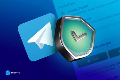 چگونه می‌توان کانال تلگرام خود را خصوصی یا پرایوت کرد؟