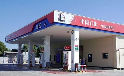 با ارزش‌ترین بنزین در چین عرضه می‌شود