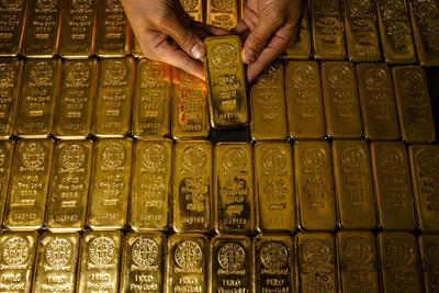 بازار طلا در انتظار سخنان رئیس فدرال رزرو
