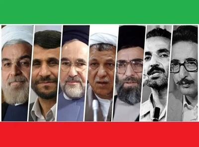 حضور ۵ رئیس جمهور ایران در مجلس/ روحانی و پزشکیان رکورد زدند + عکس