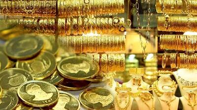 قیمت طلا و سکه ۲۰ تیر ۱۴۰۳ / ریزش قیمت در بازار طلا ادامه دارد