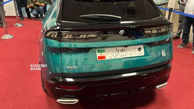 ایران خودرو زمان فروش خودرو جدیدش را اعلام کرد
