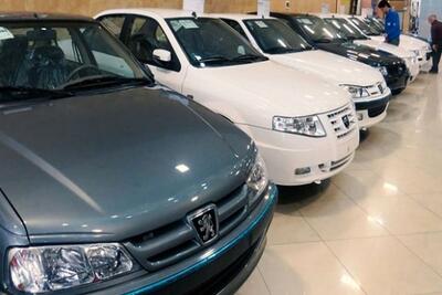 خودرو ارزان شد/ جدیدترین قیمت محصولات ایران خودرو و سایپا + جدول