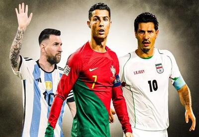لیونل مسی به علی دایی رسید؛ فوق ستاره ها علیه اسطوره فوتبال ایران