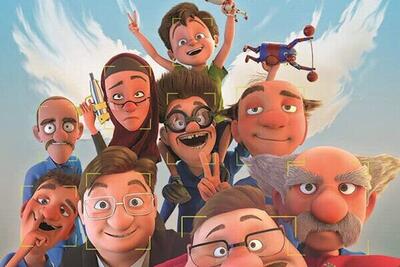 ۵ فیلم انیمیشن که راه تولید کارتون‌های ایرانی را باز کردند