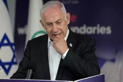 نتانیاهو چه زمانی محاکمه می‌شود؟