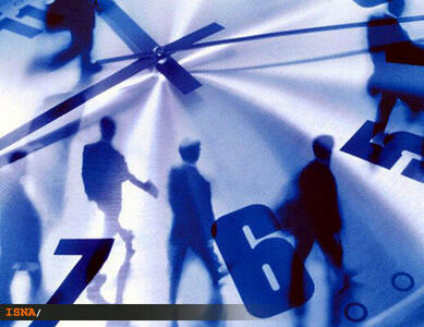 خبر مهم درباره تغییر ساعات کاری ادارات | ساعت کار اداری برای چه کسانی شناور شد؟