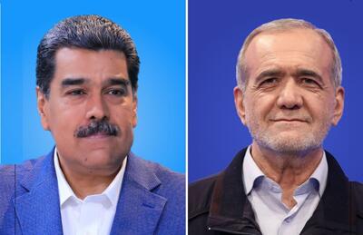 گفتگوی تلفنی «مادورو» با پزشکیان/ ایران و ونزوئلا برای ارتقای روابط تلاش عزم جدی دارند