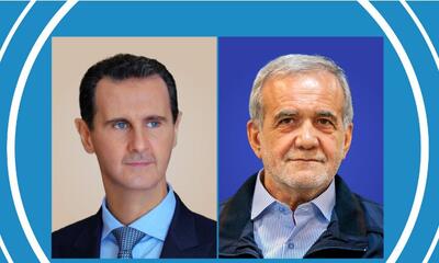 پزشکیان: توسعه همکاری‌ با سوریه سیاست راهبردی ایران است