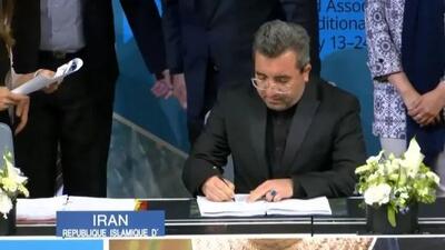 ایران از اقدامات تسهیل‌گرانه جهت انتقال فناوری به کشور‌ها حمایت می‌کند