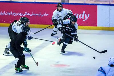 دومین انتخابی تیم ملی بزرگسالان بانوان هاکی روی یخ برگزار شد
