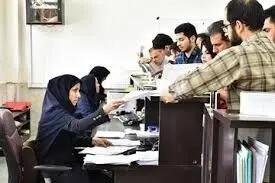 دورکاری ادارات و دستگاه های اجرایی خوزستان در روز شنبه