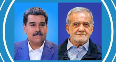 روابط با ونزوئلا در دولت آینده ادامه و توسعه خواهد یافت