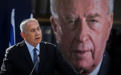 سرنوشت «لوئی شانزدهم» در انتظار نتانیاهو