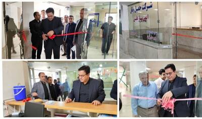 افتتاح ۳ شرکت حمل ونقل کالا در خرم‌آباد