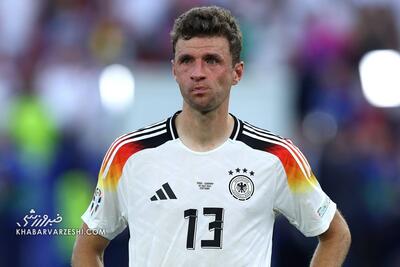 پایان راه یک اسطوره؛ مولر از تیم ملی آلمان خداحافظی می‌کند!