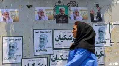 وضعیت تازه پیش روی تهران ـ واشنگتن - مردم سالاری آنلاین
