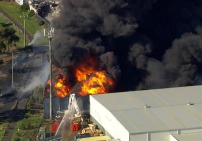 انفجار مهیب کارخانه مواد شیمیایی در استرالیا+ فیلم