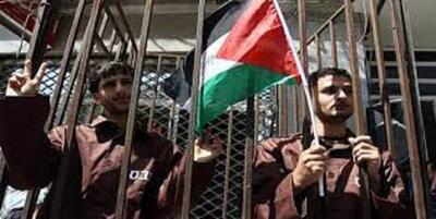 ۹ هزار و ۶۰۰ فلسطینی در اسارت رژیم صهیونیستی هستند