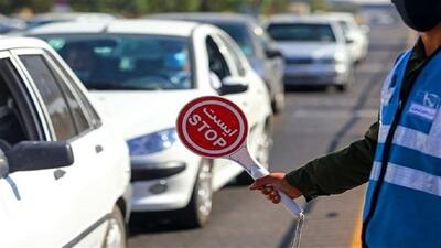 محدودیت‌های ترافیکی در شاهرود اعمال شد