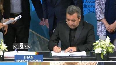 رئیس سازمان ثبت: ایران از اقدامات تسهیل‌گرانه جهت انتقال فناوری به کشور‌ها حمایت می‌کند