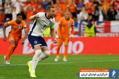 پنالتی؛ گل اول انگلیس به هلند توسط هری کین - پارس فوتبال | خبرگزاری فوتبال ایران | ParsFootball